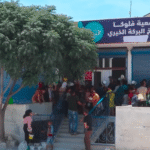 Despite all the circumstances, and despite the decline in services in the camps of northern Syria, our cadres are still working at full strength in Al-Barakah camp in the camps of northern Syria.