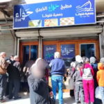 The Eve's Kitchen, affiliated with the Floka charity, continues to prepare breakfast meals during the month of Ramadan.